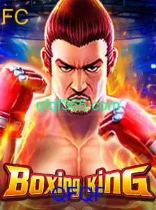BoxingKing: Um Novo Fenômeno no Mundo dos Jogos