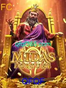 Descubra o Intrigante Mundo de MidasFortune: O Jogo Definitivo de Estratégia